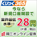 okasan0510.gif